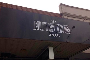 Nutrition Bar now nourishing