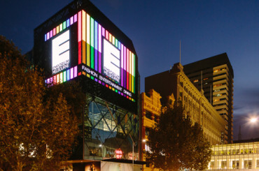 Emporium gives Melbourne something new