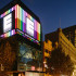 Emporium gives Melbourne something new
