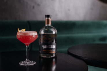 A gin-gin situation! Celebrate World Gin Day with Tanglin!