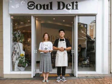 Soul Dining opens Soul Deli in Surry Hills